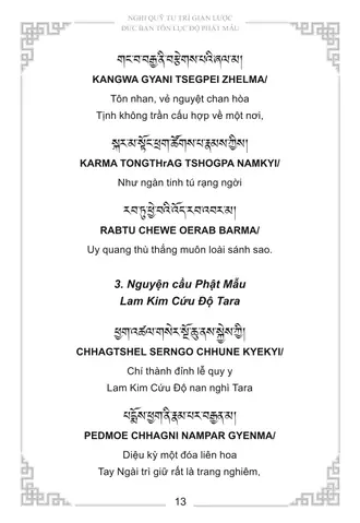 Phật Mẫu Tara Xanh