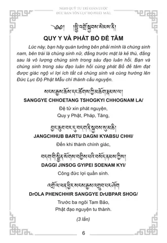 Phật Mẫu Tara Xanh