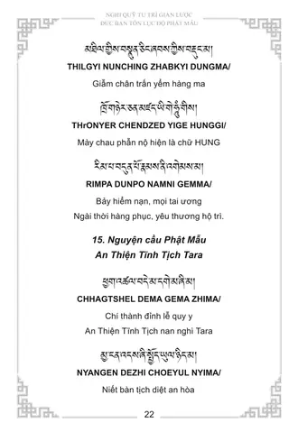 Phật Mẫu Tara Xanh