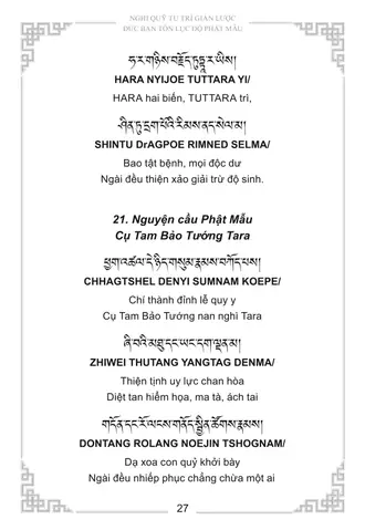 Phật Mẫu Tara Xanh