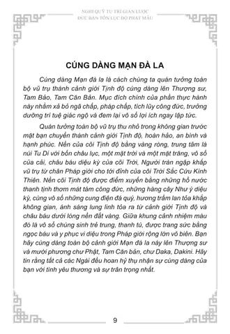 Phật Mẫu Tara Xanh