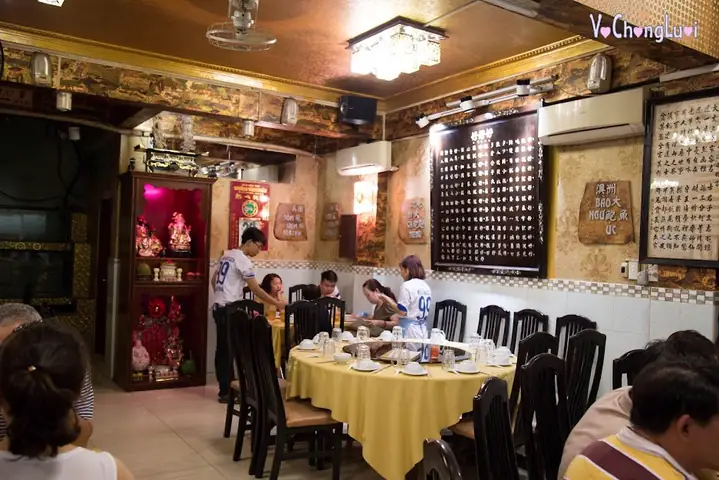 Phật Nhảy Tường Quận 6