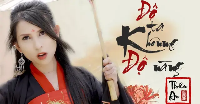 Lời Bài Hát Độ Ta Không Độ Nàng