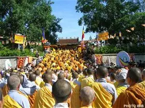 Lễ Nhập Bảo Tháp Tại Tu Viện Nguyên Thiều—bình Định