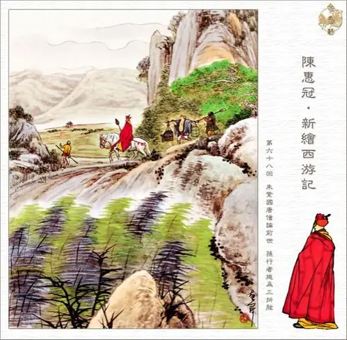 Hỏi 2:mình Lại Nghe Nói Đi Tu Là Vì Hết Duyên Trần ( Không Muốn Nhuốm Bụi Trần ) . Thấy Các Sư Tu Đều Ở Trong Chùa Hoài Rất Ít Khi Họ Ra Ngoài , Có Lẽ Vì Muốn Thanh Tịnh . Nhưng Trong Phật Pháp Có Ghi Người Nhà Phật Là Để Cứ Khổ Phò Nguy , Giúp Đỡ Người Khác . Mình Thì Lại Thấy Rất Ít Điều Này Vì Hầu Như Đều “không Muốn Bị Nhuốm Bụi Trần” Vậy Sự Thanh Tịnh Hơn Hay Cứu Giúp Người Khác Hơn ?! ( Cháu Thấy Có Rất Nhiều Nhà Sư Vận Động Quyên Góp Nhiệt Tình Ủng Hộ Người Nghèo Hay Xây Nhà Tình Thương Cháu Rất Phục . )…….