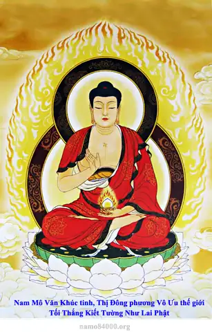 Phật Phù Hộ Tuổi Dậu