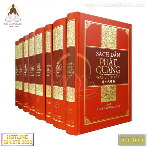 Phật Quang Đại Từ Điển - Ht Thích Quảng Độ