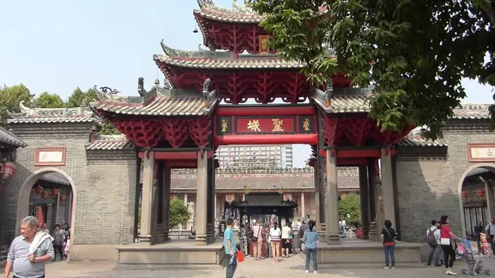 Giới Thiệu Đôi Nét Về Thủ Phủ Nội Thất – Thành Phố Phật Sơn