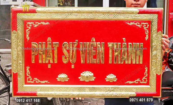 Phật Sự Viên Thành Là Gì?