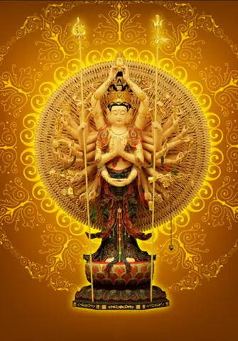 Từ Bi (phước Đức) Của Bồ Tát Thiên Thủ Thiên Nhãn