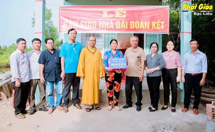 Z4209675175698_7b5635872be0953043501b7c9d3c7cc8