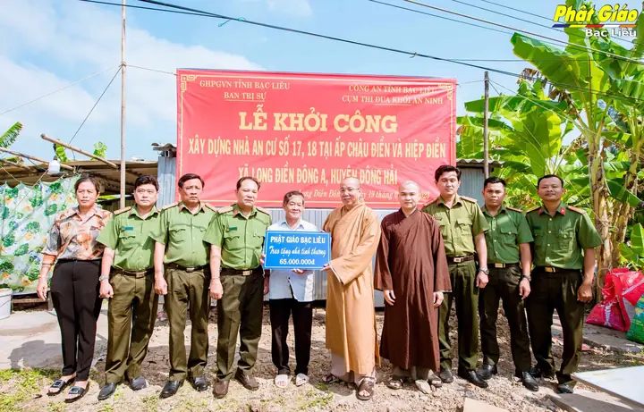 Z4209675210808_d9bb1a747d7efa89ffceb970455d95e3