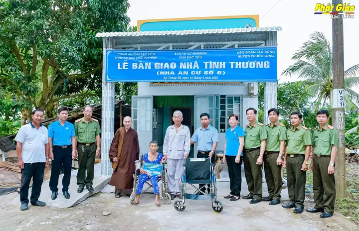 Z4209675189885_a45c9bf5b45ae128a935ab154a61c939