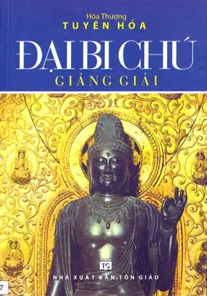 Dai-bi-chu-giang-giai