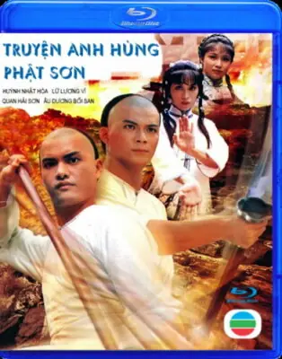 Phim Công Phu Phục Sơn: Hành Trình Kiếm Hiệp Của Thiếu Lâm Tự