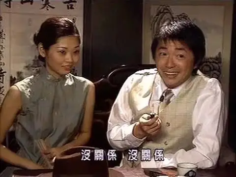 Phim: "báo Ứng Hiện Đời" Phần 2.0 - Phật Âm