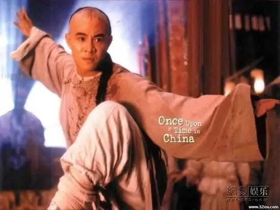 Phim Phật Sơn Vô Ảnh Cước