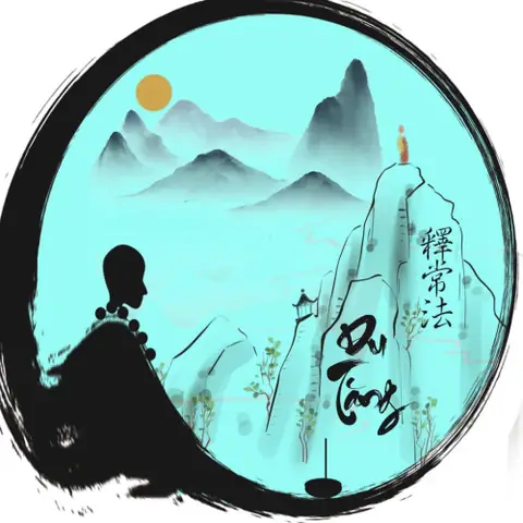 Du Tăng, Author At Phật Giáo Designs