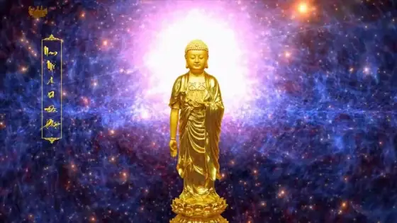 Bốn Phương Pháp Niệm Phật