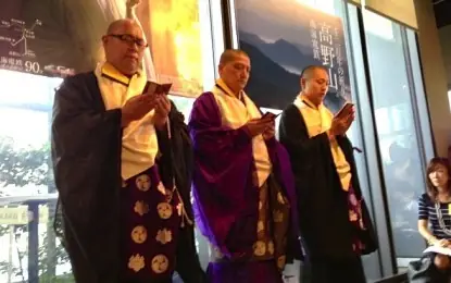 Quán Cà Phê Mang Phật Giáo Đến Với Cư Dân Đô Thị | Giác Ngộ Online