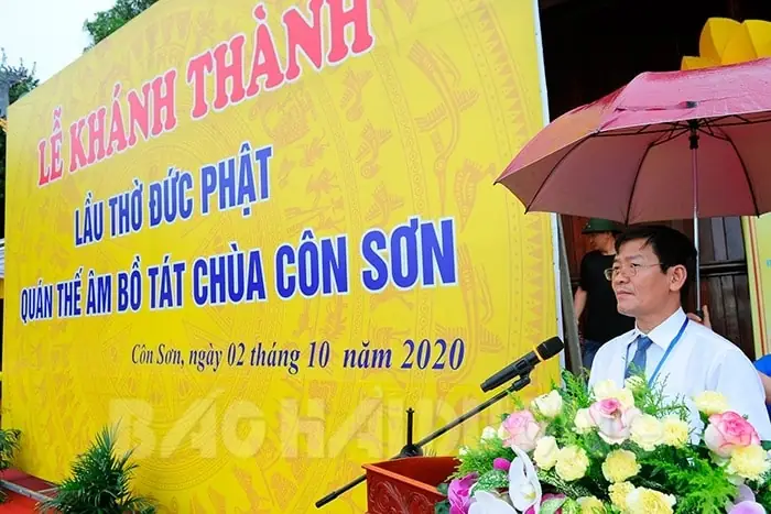 Quán Thế Âm Bồ Tát Thành Phật