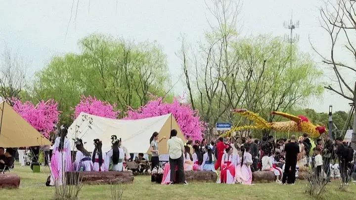 Tứ Xuyên Và Giang Tô (thành Đô, Tô Châu)