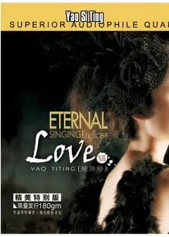 Ảnh Tình Yêu Bất Tận - Endless Love Vol.13