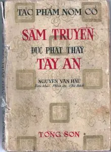 Sấm Truyền Đức Phật Thầy Tây An - Sách Bửu Sơn Kỳ Hương ...