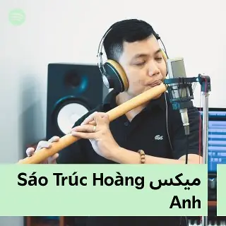Sáo Trúc Phật Giáo: Tinh Hoa Tâm Linh Trong Âm Nhạc Thiền Định