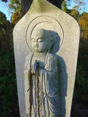 Sự Tích Phật Địa Tạng Vương Bồ Tát