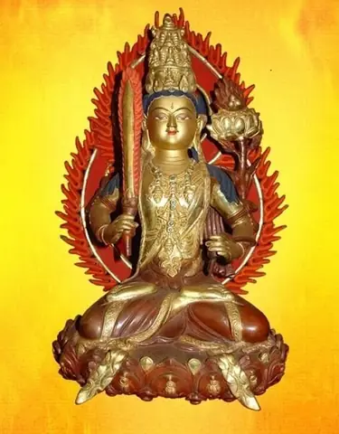 Hư Không Tạng Bồ Tát Thần Chú