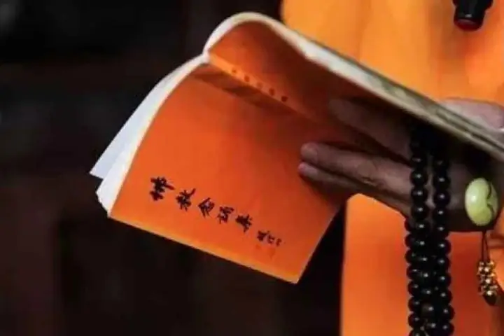 Có Nên Mở Máy Niệm Phật Trong Nhà Không Cả Ngày Lẫn Đêm ?