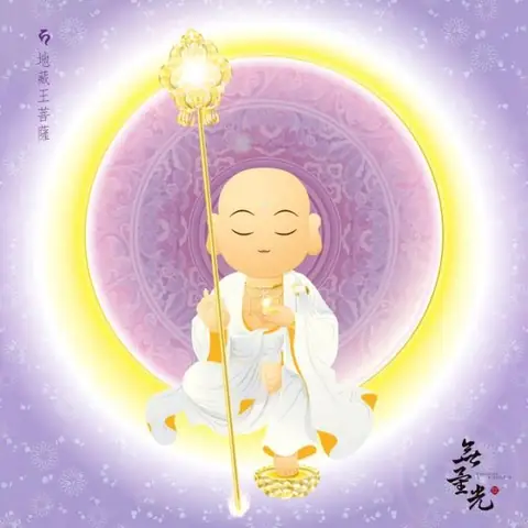 Tâm Hiếu Là Tâm Phật