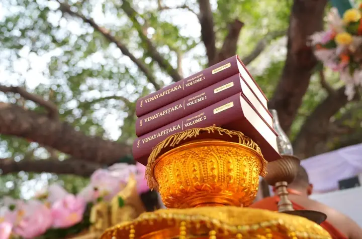 Tổng Quan Về Tam Tạng Pāli | Giác Ngộ Online