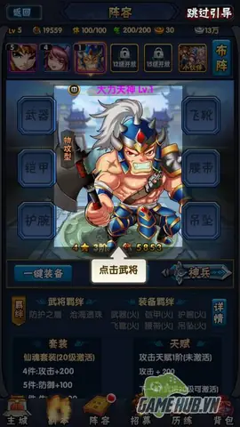 Tân Tế Công Hoạt Phật Là Tựa Game Thẻ Bài Vô Cùng Thú Vị Lấy Bối Cảnh Và Nội Dung Từ Bộ Phim Cùng Tên Do Diễn Viên Trần Hạo Dân Thủ Vai Chính