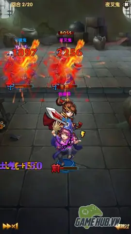 Tân Tế Công Hoạt Phật Là Tựa Game Thẻ Bài Vô Cùng Thú Vị Lấy Bối Cảnh Và Nội Dung Từ Bộ Phim Cùng Tên Do Diễn Viên Trần Hạo Dân Thủ Vai Chính