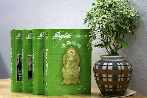 Tạp Chí Duy Tâm Phật Học