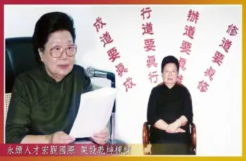 Bài Viết Cùng Danh Mục