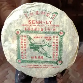 Trà Bánh Hà Nội – Loại Trà Đắt Nhất Lịch Sử Việt Nam