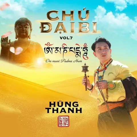 Thần Chú Phật Thích Ca (hùng Thanh) - Lời Bài Hát, Tải Nhạc Zing ...