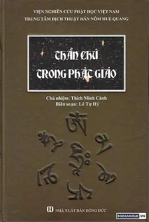 Than Chu Trong Phat Giao_le Tu Hy-2