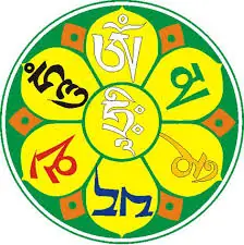 An Ma Ni Bat Di Hong