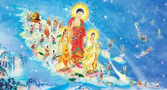 Chúng Ta Có Thể Nhìn Thấy Những Vì Sao Và Đi Tới Mặt Trăng, Nhưng Các Giác Quan Của Ta Sẽ Không Bao Giờ Nhận Thức Được Thực Tại Của Cõi Cực Lạc.