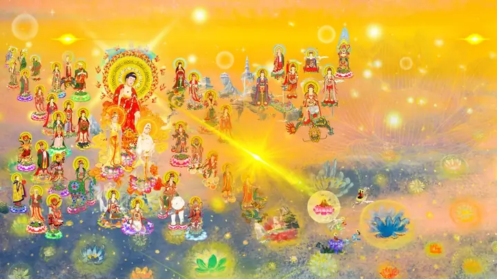 Thế Giới Tây Phương Cực Lạc