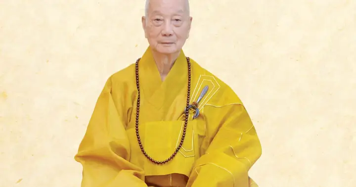 Thư Chúc Tết Quý Mão - 2023 Của Đức Pháp Chủ Ghpgvn | Giác ...