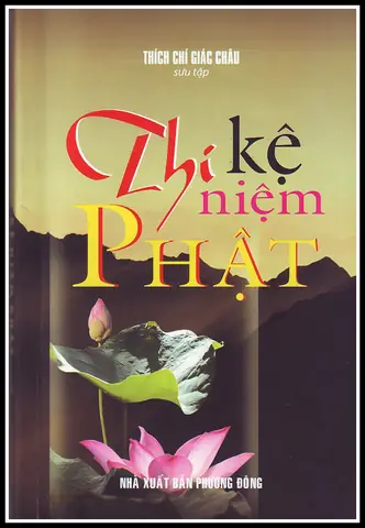 Thơ Phật A Di Đà