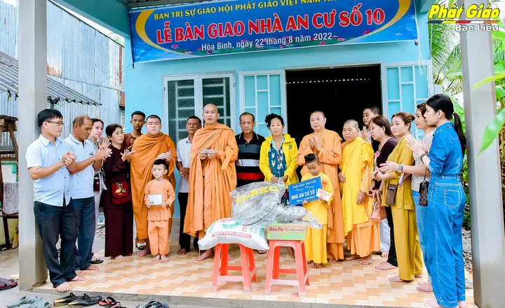 Z4209675161135_26409b9fd21a2c9a50b67c57aa5f712e