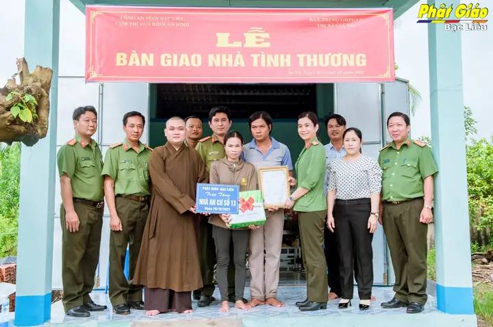 Z4209675168400_25fa4832f4e9fa7725cb908d6c986d57