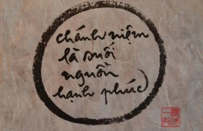 Thơ Thiền Phật Giáo