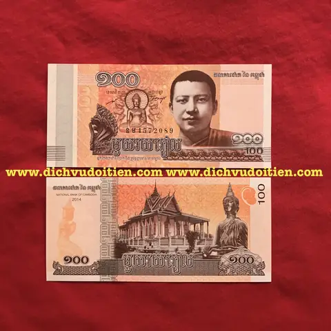 Lì Xì Thả Ga - Ko Lo Về Giágiới Thiệu Về Tiền Campuchia Hình Phật May Mắn